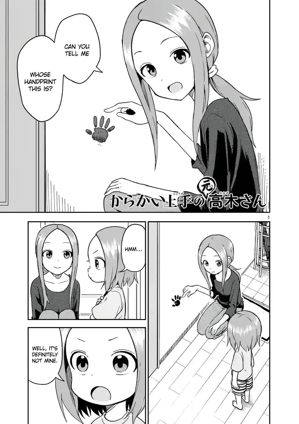 Karakai Jouzu no (Moto) Takagi-san Chapter 236 1